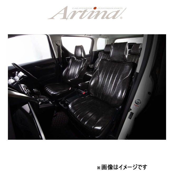 アルティナ レトロスタイル シートカバー(ブラック)ストリーム RN1/RN2/RN3/RN4/RN5 3552 Artina 車種専用設計 シート_画像1