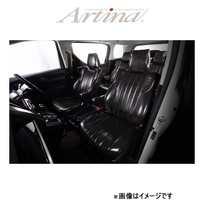 アルティナ レトロスタイル シートカバー(ブラック)N-BOX プラス カスタム JF1/JF2 3727 Artina 車種専用設計 シート_画像1