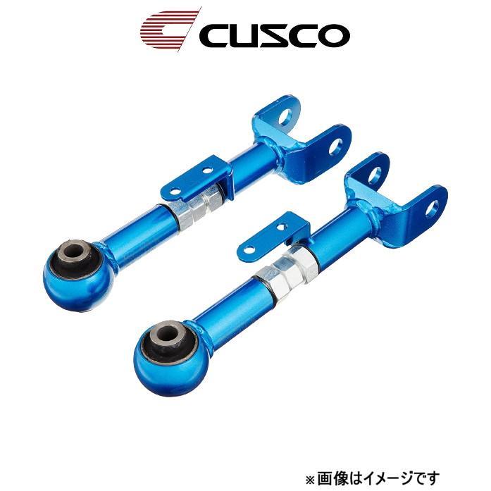 クスコ 調整式アッパーアーム リア 調整幅+10~-6 ステージア WGC34 222 474 L CUSCO