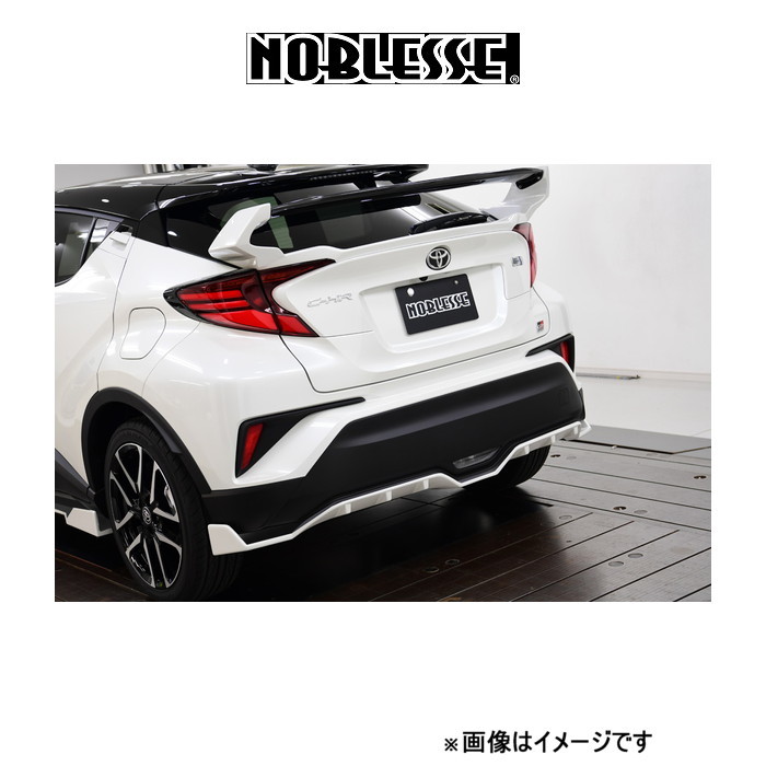 ノブレッセ エアロ3セット(フロント+サイド+リア) 未塗装 C-HR CHR-E3S-000 NOBLESSE エアロ 外装系_画像5