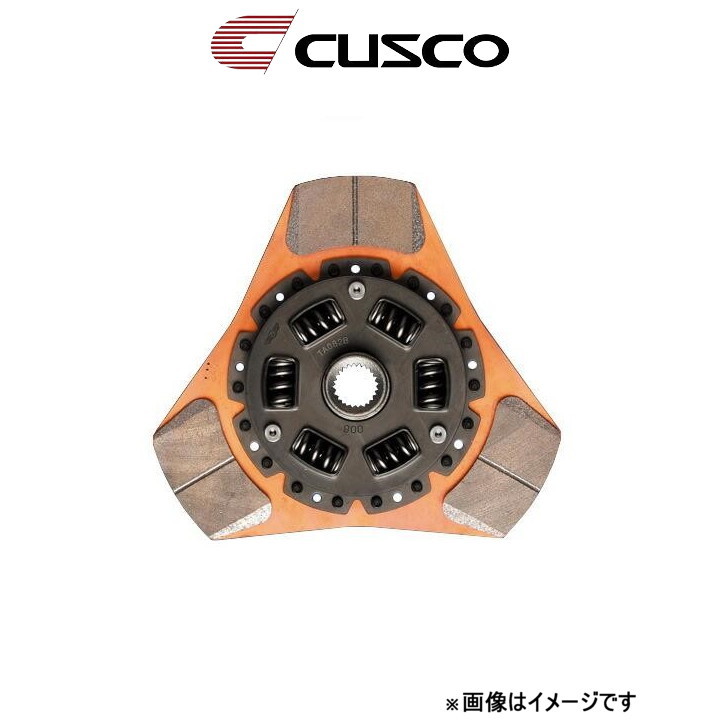  Cusco metal disk Integra / Integra type R DC2/DB8 00C 022 C204H CUSCO clutch 