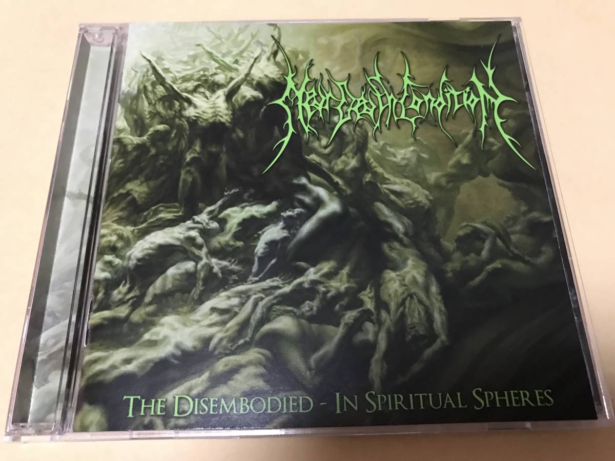 NEAR DEATH CONDITION/THE DISEMBODIED - IN SPIRITUAL SPHERES/ブルデス/HATE ETERNAL/ORIGIN/DEEDS OF FLESH_画像1