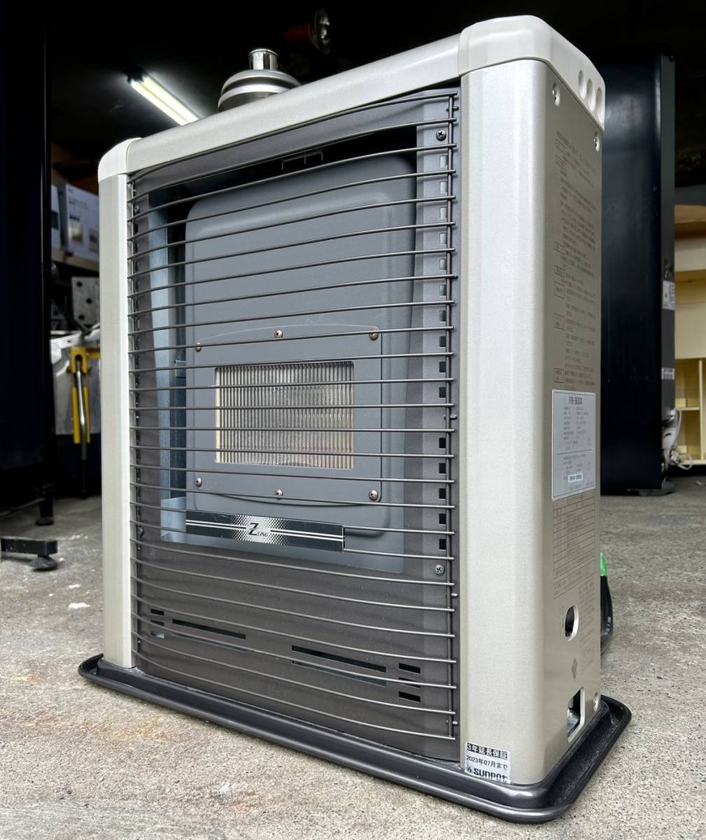 サンポット FF式石油暖房機 ゼータスイング FFR-563SX サンポット FF式石油暖房機 ゼータスイング FFR-563SX
