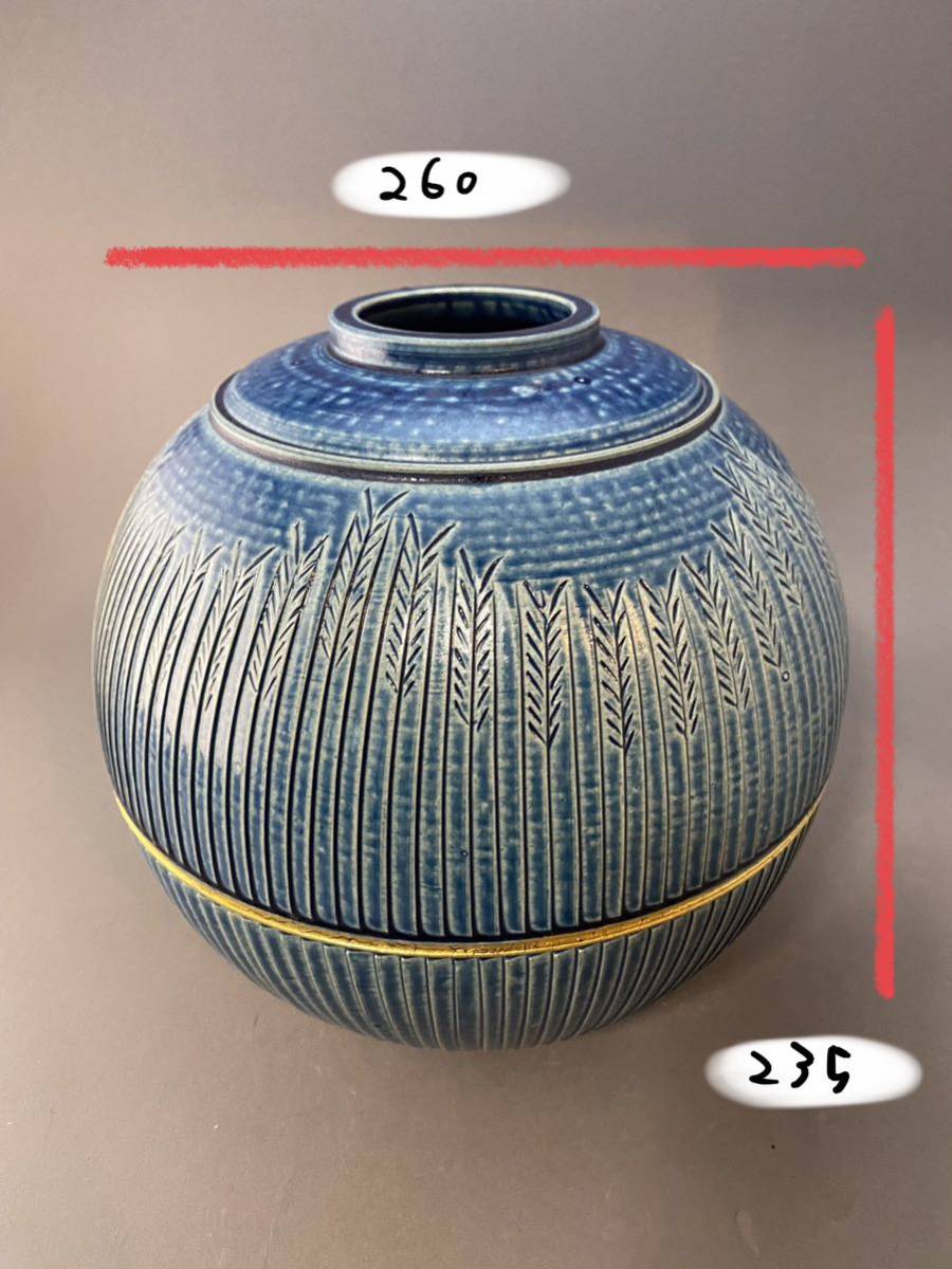 www.haoming.jp - 清水焼、花器。 価格比較