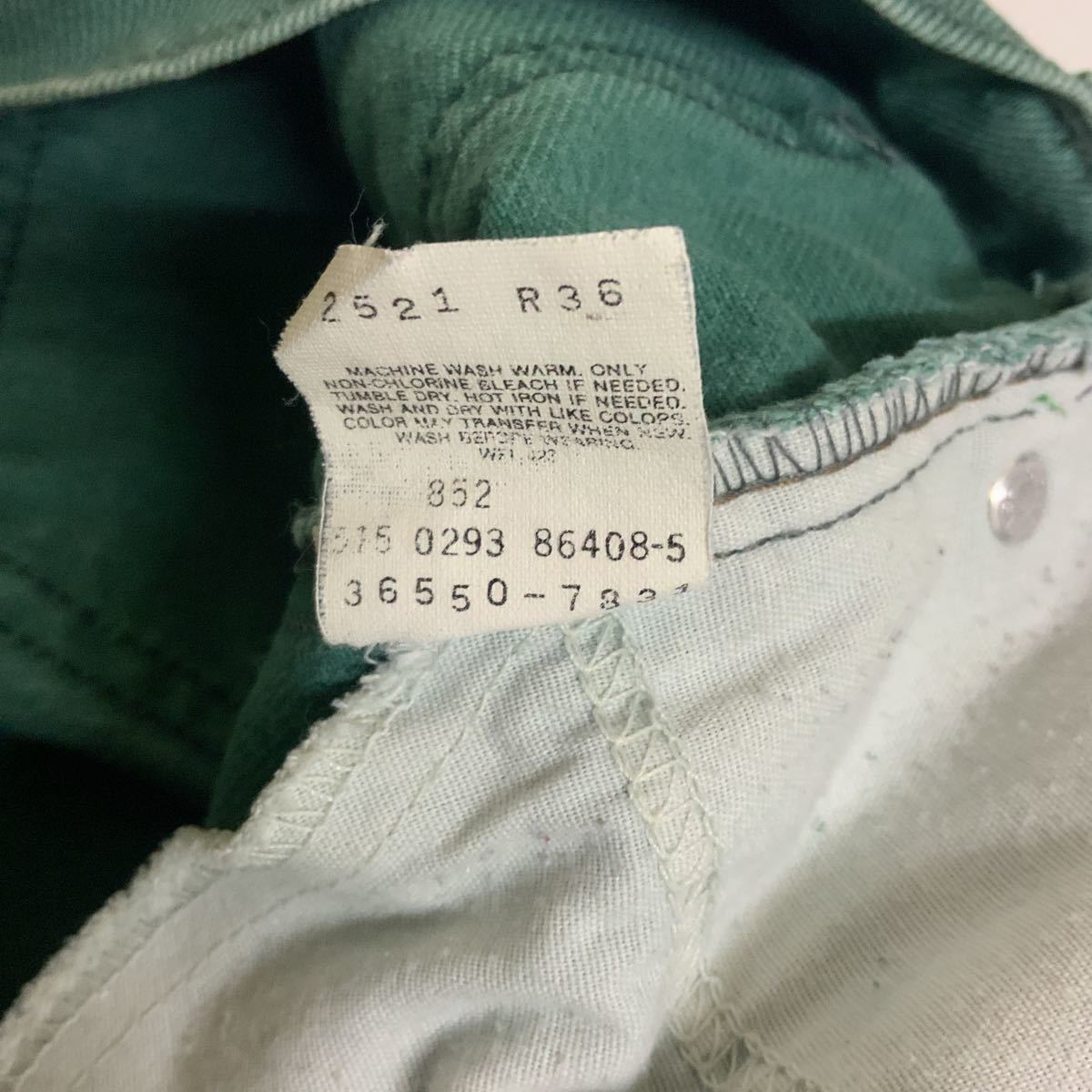 90s Levi’sリーバイス550グリーンデニムショートパンツハーフパンツショーツ古着W3690年代アメリカ製USA製