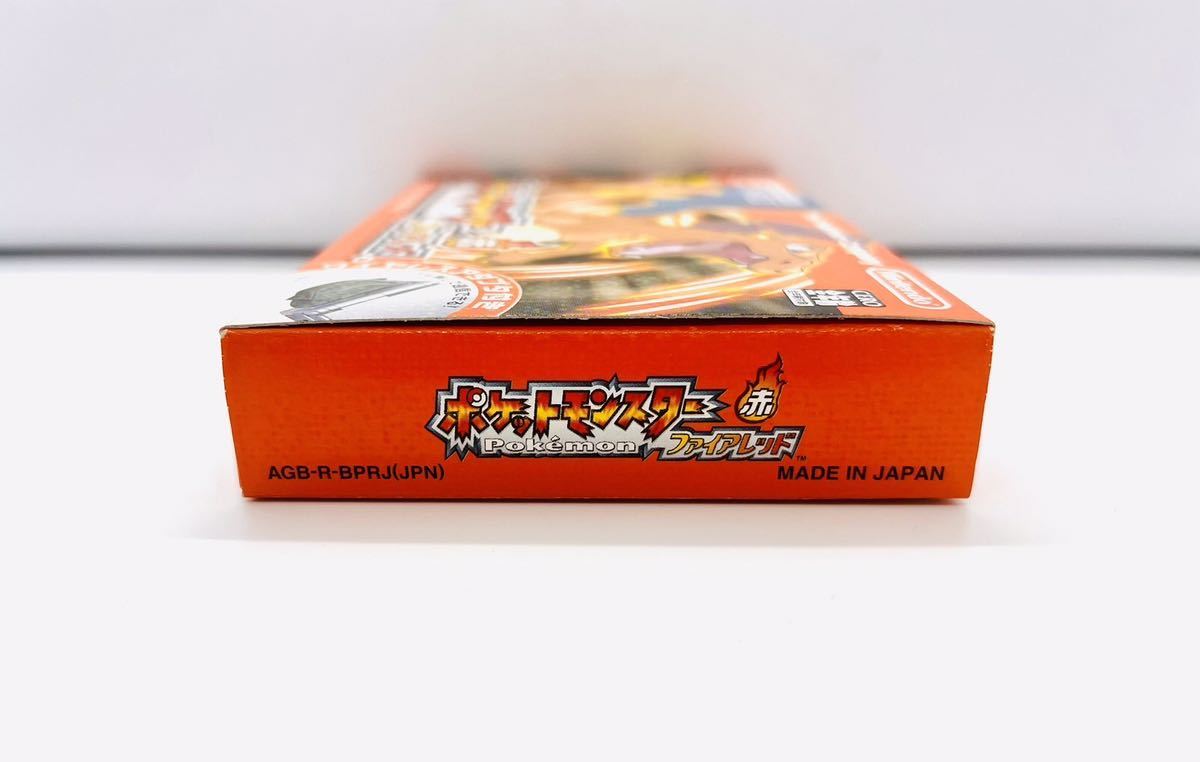 ◇新品未開封・極美品◇GBA◇ポケットモンスター赤 ファイアレッド