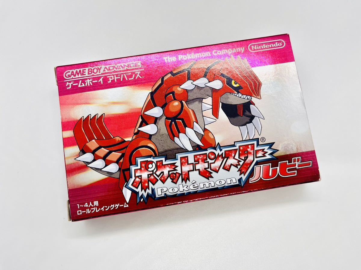 ◇新品未開封・極美品◇GBA◇ゲームボーイアドバンス