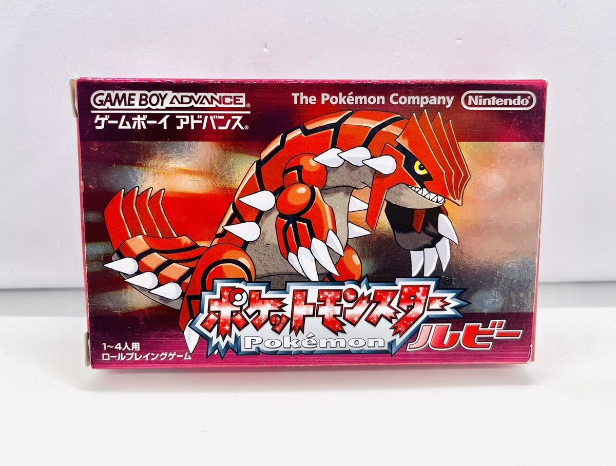 ◇新品未開封・極美品◇GBA◇ゲームボーイアドバンス