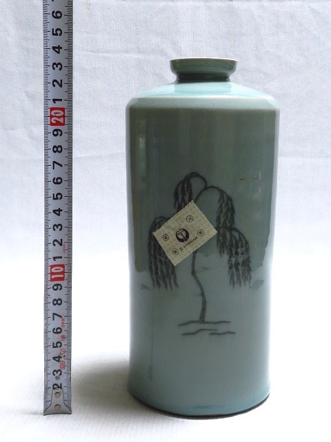 高麗青磁耳付角花瓶 KT-17 - 花器ギャラリー 裕器 (ゆうき）