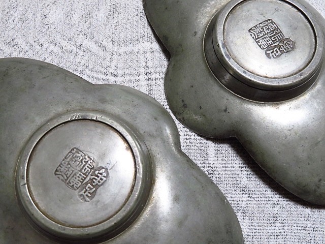 煎茶道具 古錫茶托5客 浄足 張廣徳製 茶道具 中国 唐物 煎茶道具 古錫茶托5客 浄足 張廣徳製 茶道具 中国 唐物