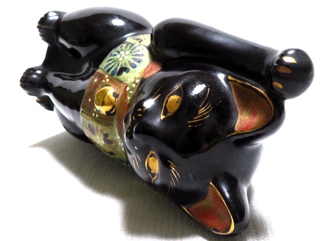 招き猫 黒猫 彩色 縁起物 陶磁器 時代 アンティーク_画像6