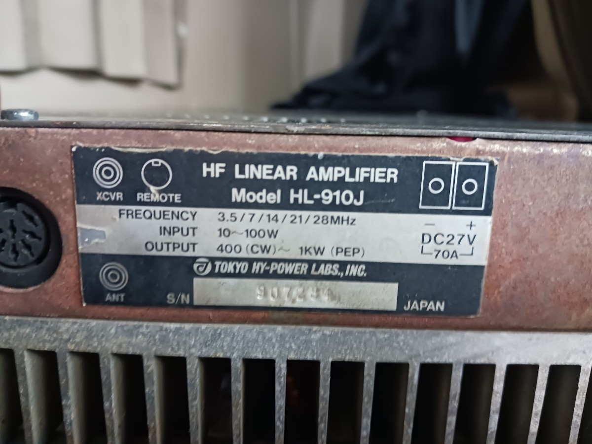 東京ハイパワー HL-910J CB無線 リニアアンプ アマチュア無線 東京ハイパワー HL-910J CB無線 リニアアンプ アマチュア無線
