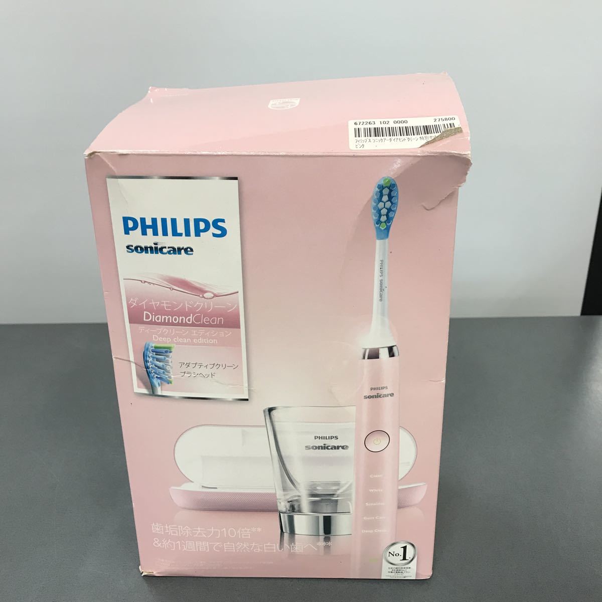 最新のデザイン PHILIPS フィリップス 電動歯ブラシ ソニッケアー