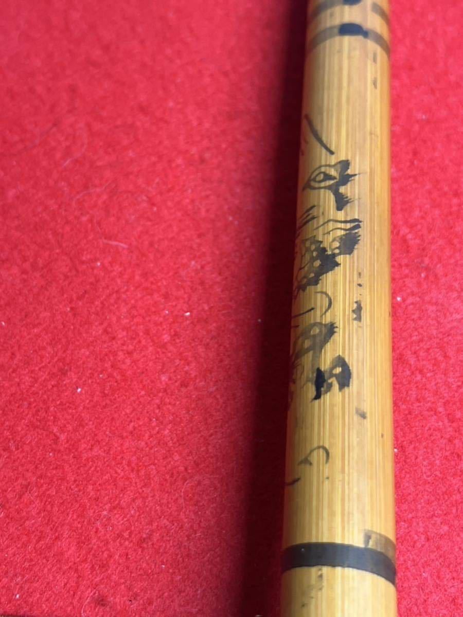 ☆竹製 横笛 竹笛 竹製 天然素材 民族 木管楽器☆長さ 約29.2cm☆お囃子☆の画像8
