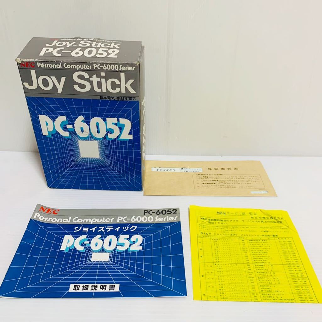 NEC PC-6052 ジョイスティック PC-6000シリーズ用 PC6001用