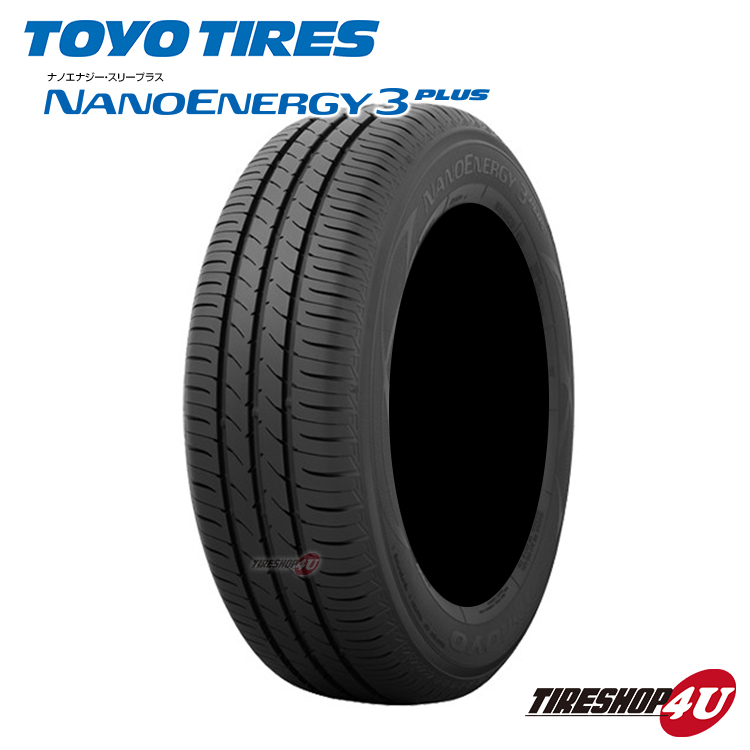 2023年製 TOYO NANOENERGY3+ 185/55R16 185/55-16 83V 4本SET トーヨー