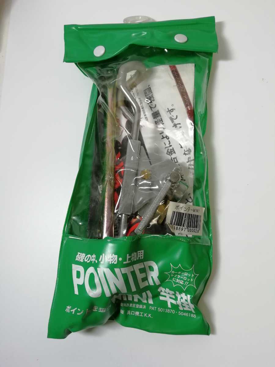 85%OFF!】 石鯛 クチジロ ピトン ポインター cerkafor.com
