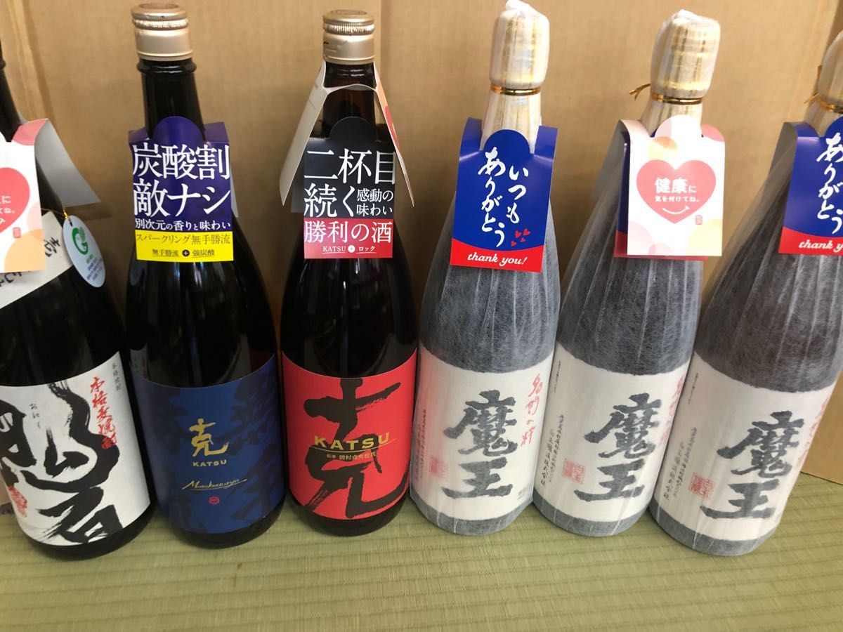 送料無料 魔王1800ml 3本 前村貞夫杜氏の伝承の赤克 青克 甕仕込み壱岐