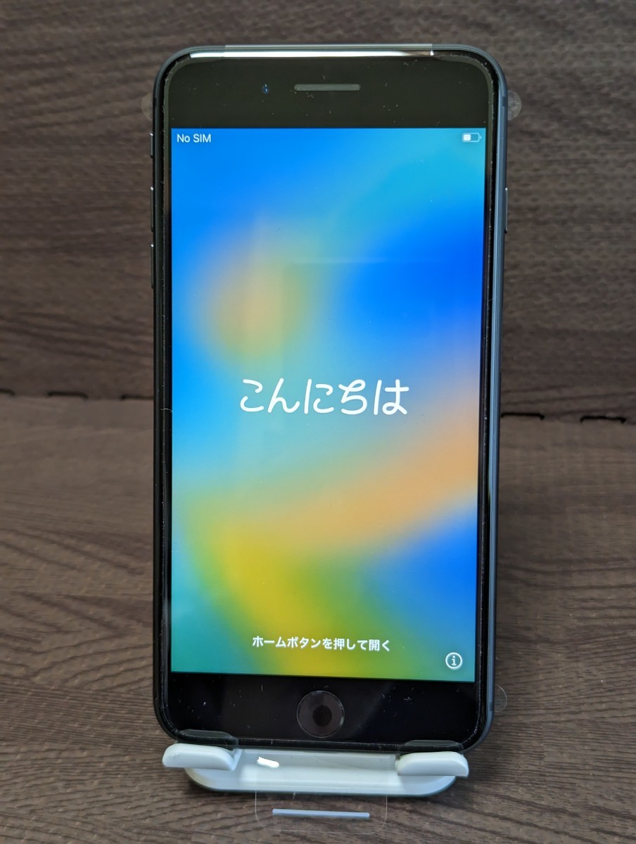 新品未使用 SIMフリー iPhone 8 PLUS 64GB スペースグレー Space Gray