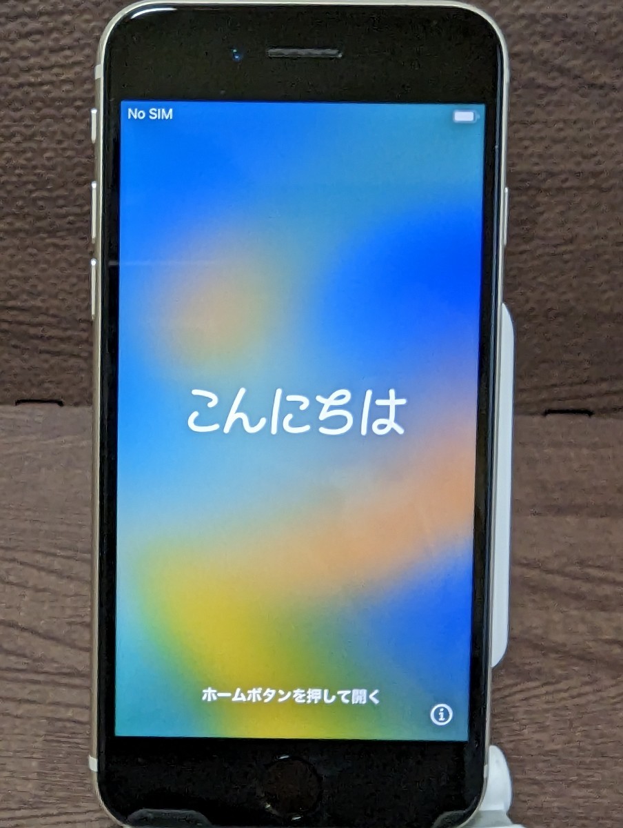 美品 SIMフリー iPhoneSE3 64GB ホワイト バッテリー最大容量100