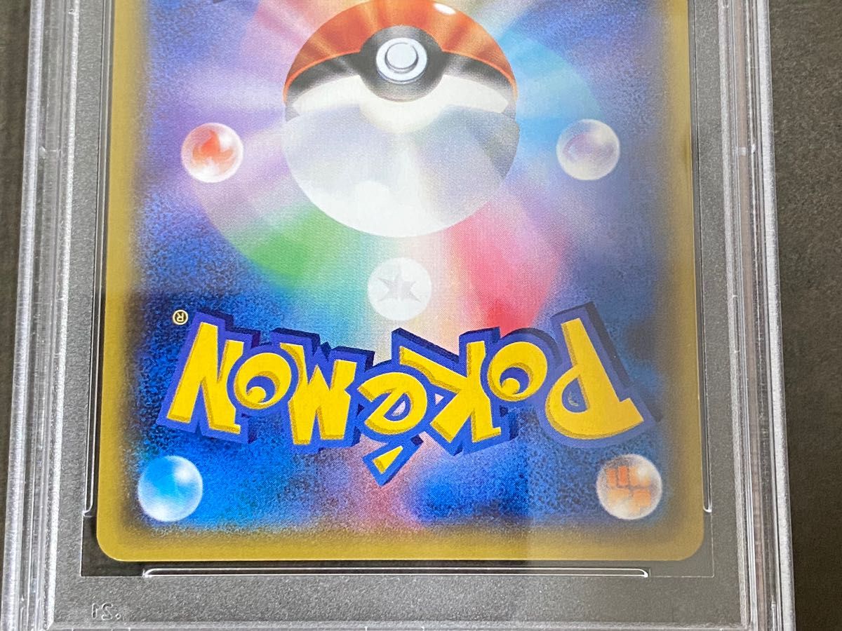 PSA10】ポケカ『ビッケ SR』 ポケモンカード GEM MT 10 | noonanwaste.com