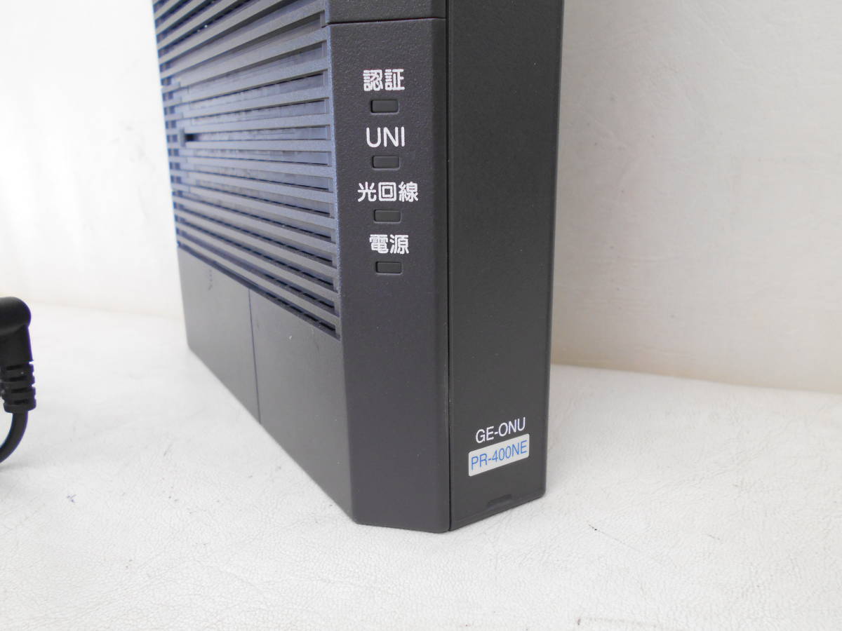 Yahoo!オークション - NTT ひかり電話 ルータ PR-400NE GE-ONU Yahoo!オークション - NTT ひかり電話 ルータ PR-400NE GE-ONU