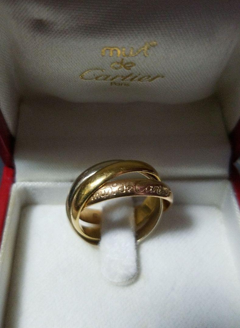 Cartier(カルティエ) トリニティリング 18Kイエローゴールド
