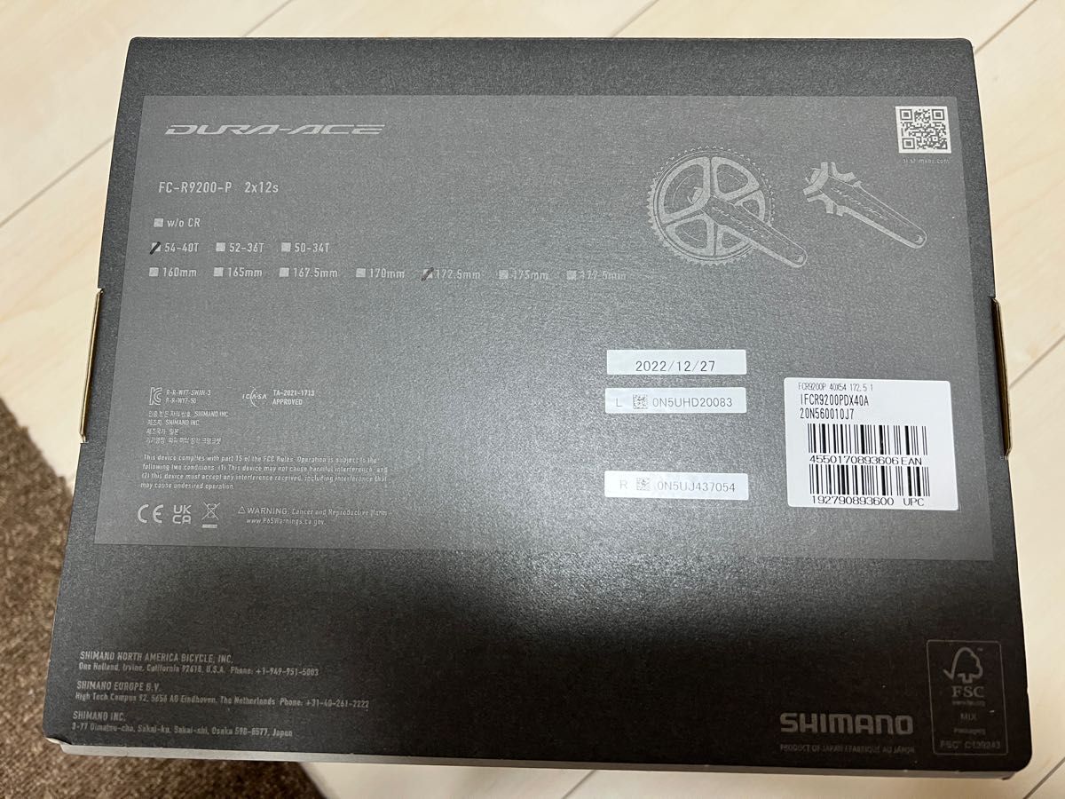 SHIMANO FC-R9200-P 172 5mm 54x40T パワーメーター DURA-ACE SHIMANO FC-R9200-P 172 5mm 54x40T パワーメーター DURA-ACE