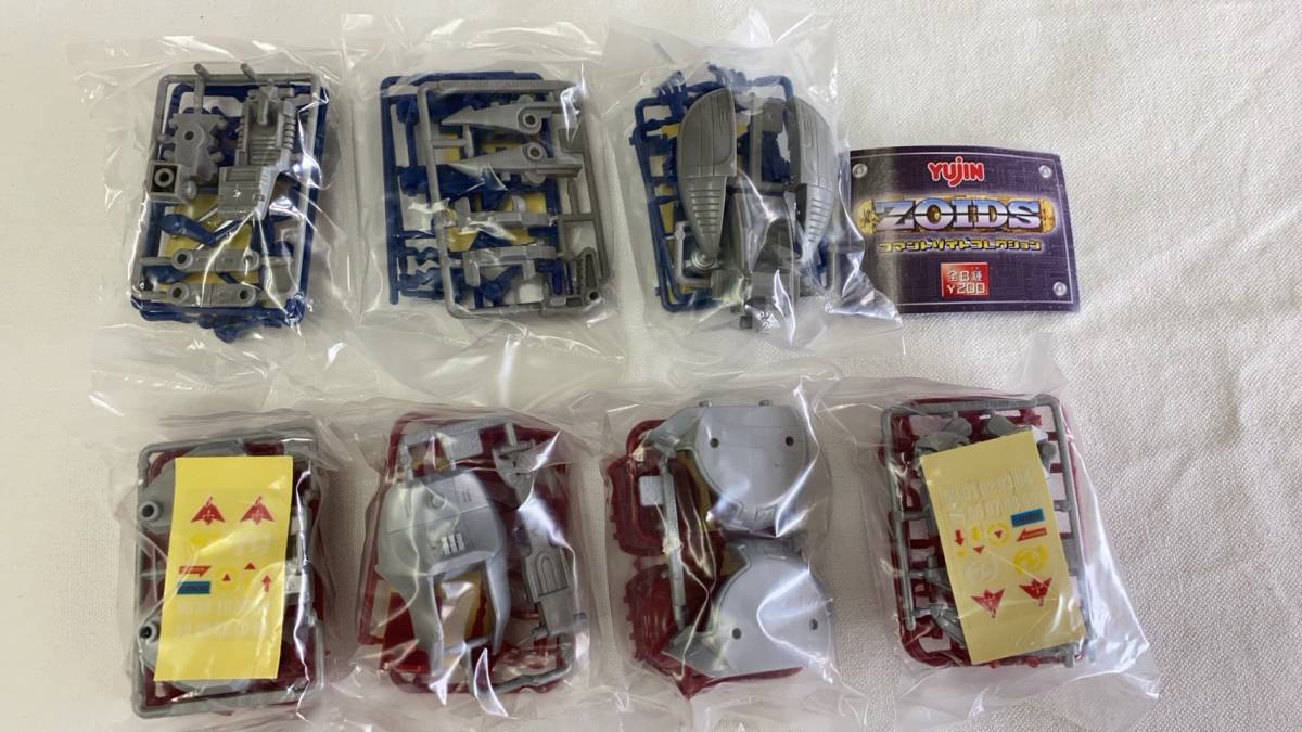 希少 ゾイド コマンドゾイドコレクション Yahoo!オークション - 1点限り コマンドゾイドコレクション