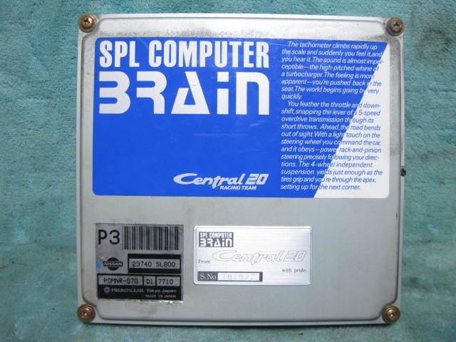 GC35 предыдущий период Laurel RB25DET трансмиссия central 20 двигатель CPU компьютер C35 GCC35
