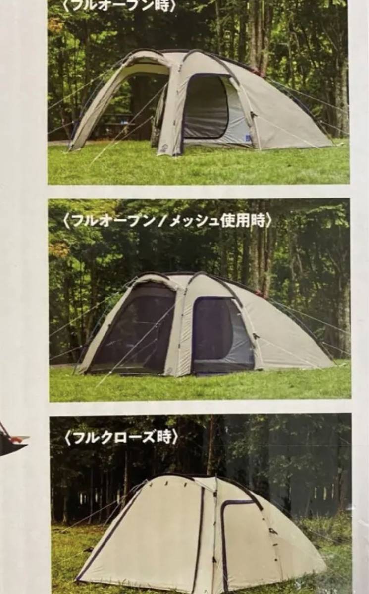 Yahoo!オークション - ①未使用 ホールアース アーストリッパー2.0 Yahoo!オークション - ①未使用 ホールアース アーストリッパー2.0