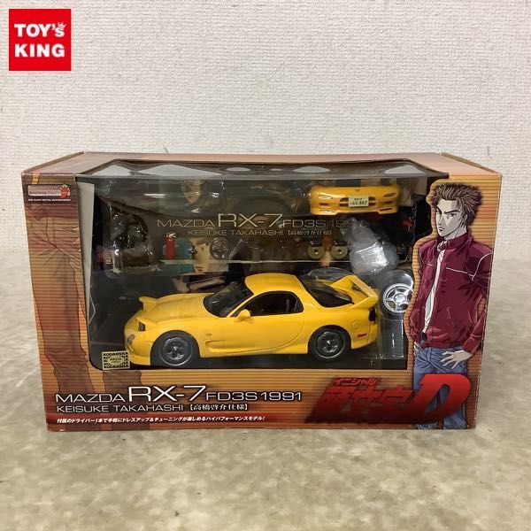 希少】1/24 マツダ RX-7 FD3S ホットワークス オートプロショップ-