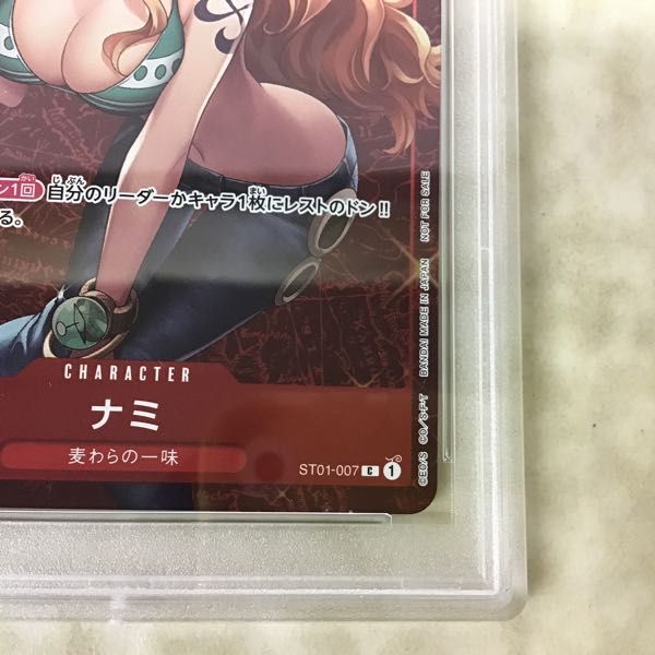 1円〜 PSA10 ONE PIECEカードゲーム ST01-007 C ナミ パラレル 