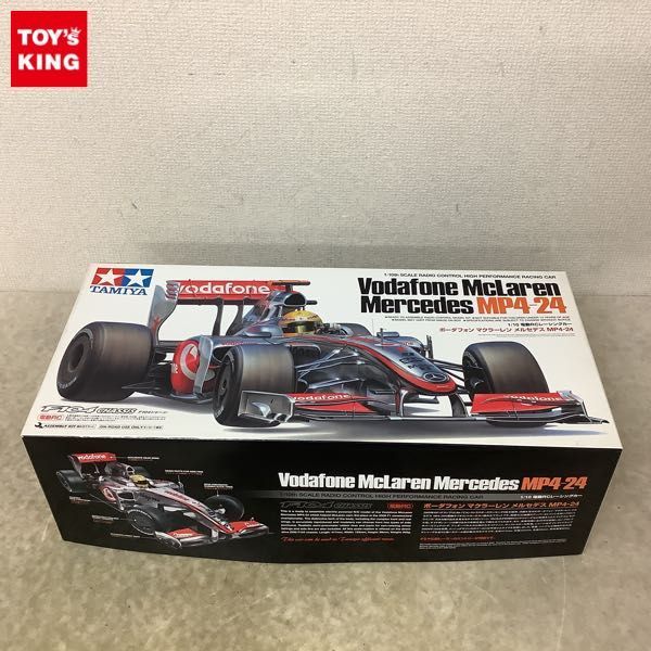1円〜 タミヤ 電動RCレーシングカー 1/10 ボーダフォン マクラーレン