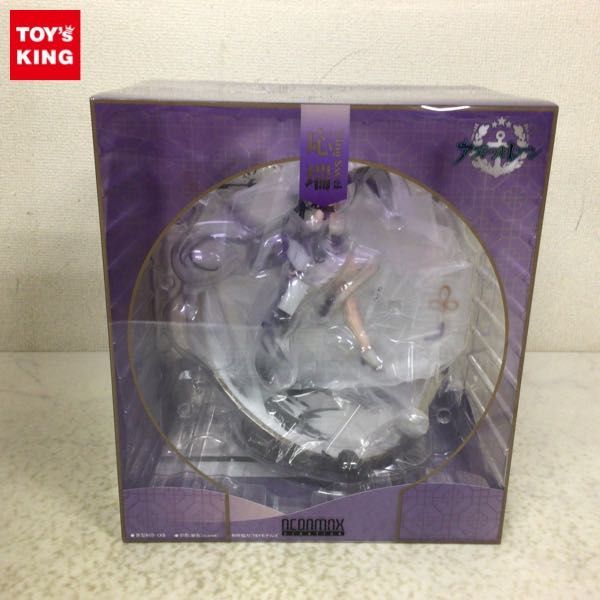 Yahoo!オークション - 1円〜 未開封 ネオンマックス 1/7 アズール