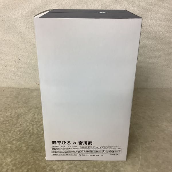 1円〜 クレイズ 鈴平ひろ×宮川武 オリジナルコラボフィギュア 1円〜 クレイズ 鈴平ひろ×宮川武 オリジナルコラボフィギュア