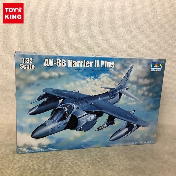 ヤフオク! - 1円〜 トランペッター 1/32 AV-8B ハリアーII...