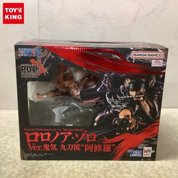 1円〜 メガハウス P.O.P WA-MAXIMUM/POP ONE PIECE ロロノア ゾロ Ver