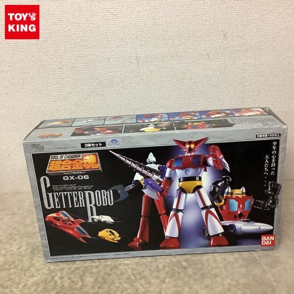 1円〜 バンダイ 超合金魂 GX-06 ゲッターロボ natluk.com