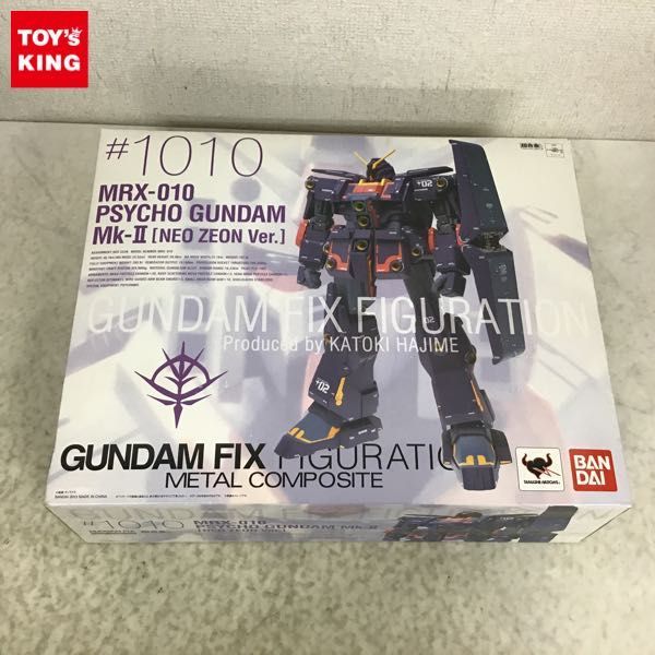 1円〜 未開封 GUNDAM FIX FIGURATION METAL COMPOSITE/GFFMC #1010