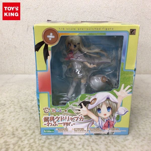 Yahoo!オークション - 1円〜 未開封 コトブキヤ 1/8 クドわふたー 能美
