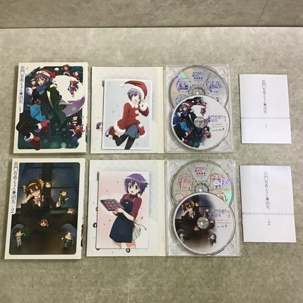 1円〜 Blu-ray 長門有希ちゃんの消失 vol.1〜8 第17話 オリジナルBlu-rayアニメーション