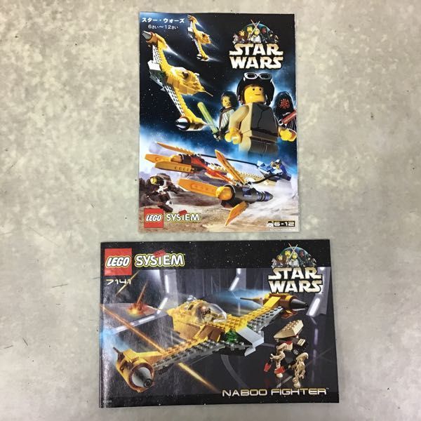 1円〜 LEGO レゴ スター・ウォーズ 7130 スノースピーダー 7141 ナブー・スターファイターの画像5