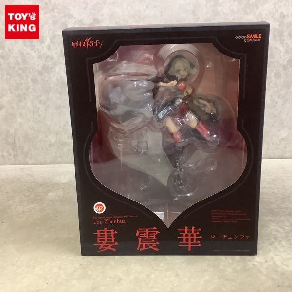 1円〜 未開封 グッドスマイルカンパニー 1/8 ケイオスドラゴン 赤竜