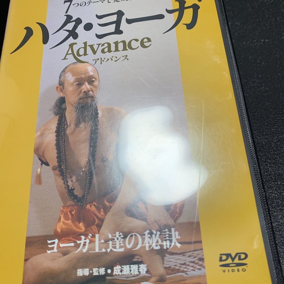  - ta*yo-gaadvance DVD... весна 