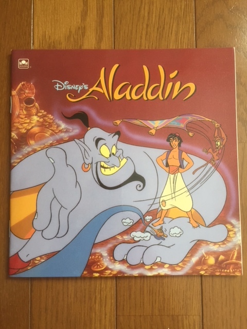ディズニー 英語 絵本 ★ Disney's Aladdin ★ A Golden Book ● New York_画像1