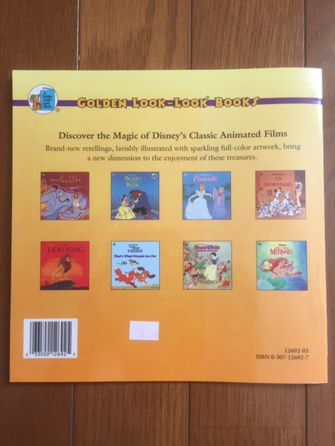 ディズニー 英語 絵本 ★ Disney's Aladdin ★ A Golden Book ● New York_画像2