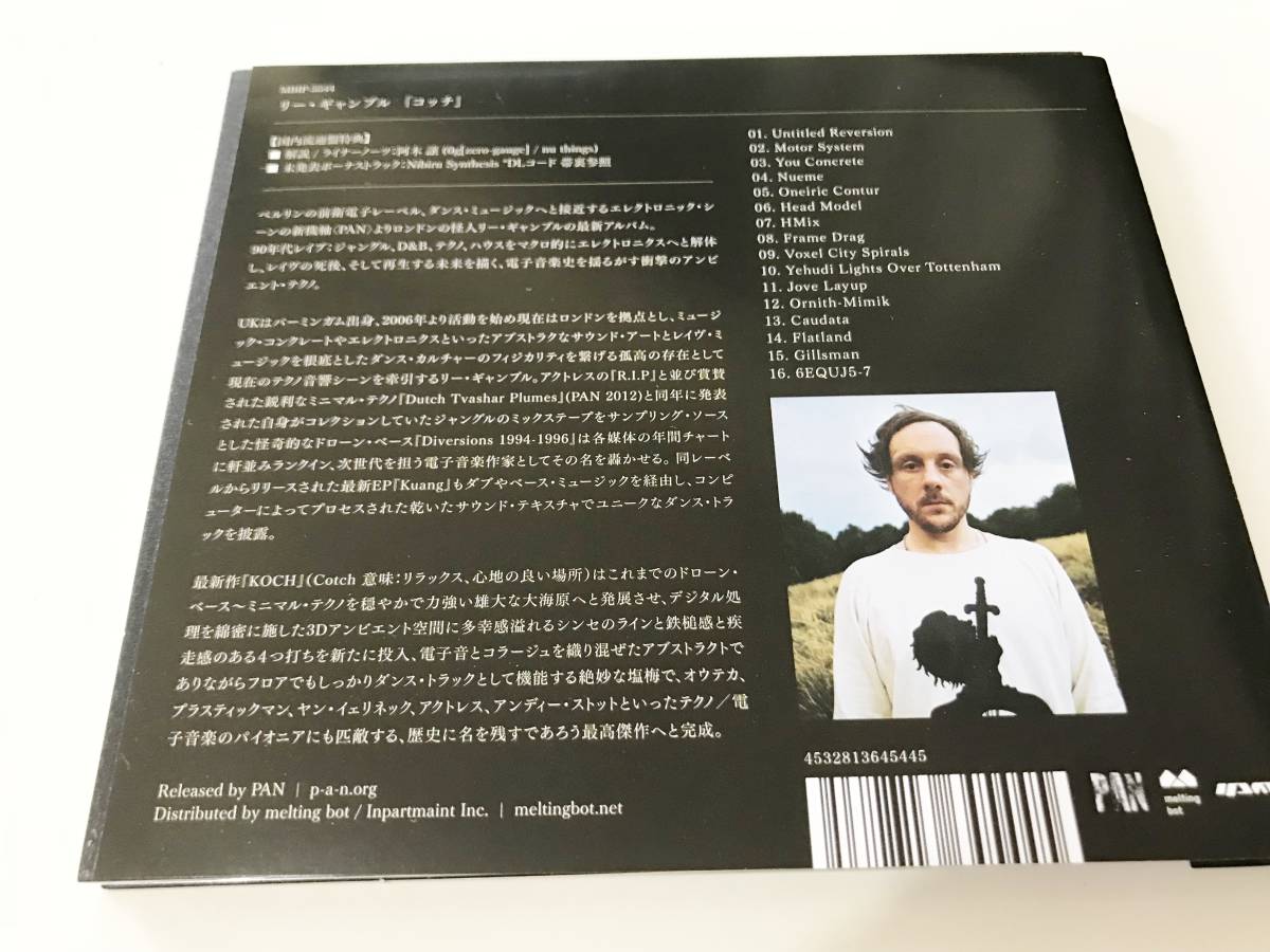 Lee Gamble[Koch](CD) PAN