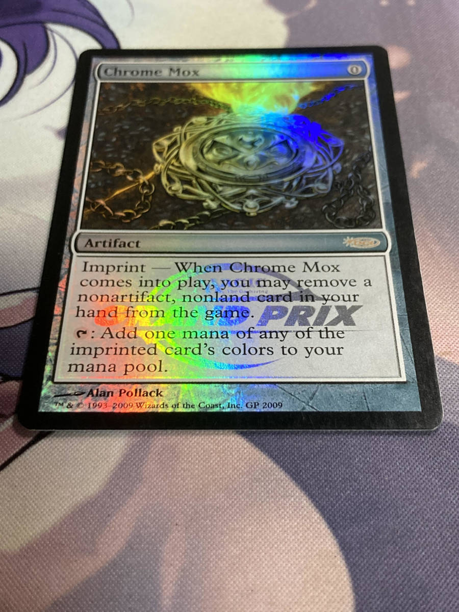 Yahoo!オークション - MTG 《金属モックス/Chrome Mox》【foil】...