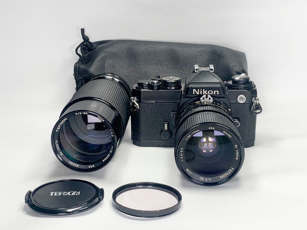 春のコレクション 【動作品】Nikon f5.6 f2.5-3.5・75-300mm 35-70mm H